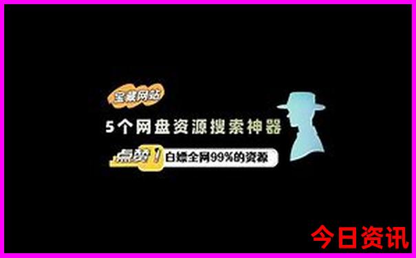 桂阳有什么好玩的地方景点
